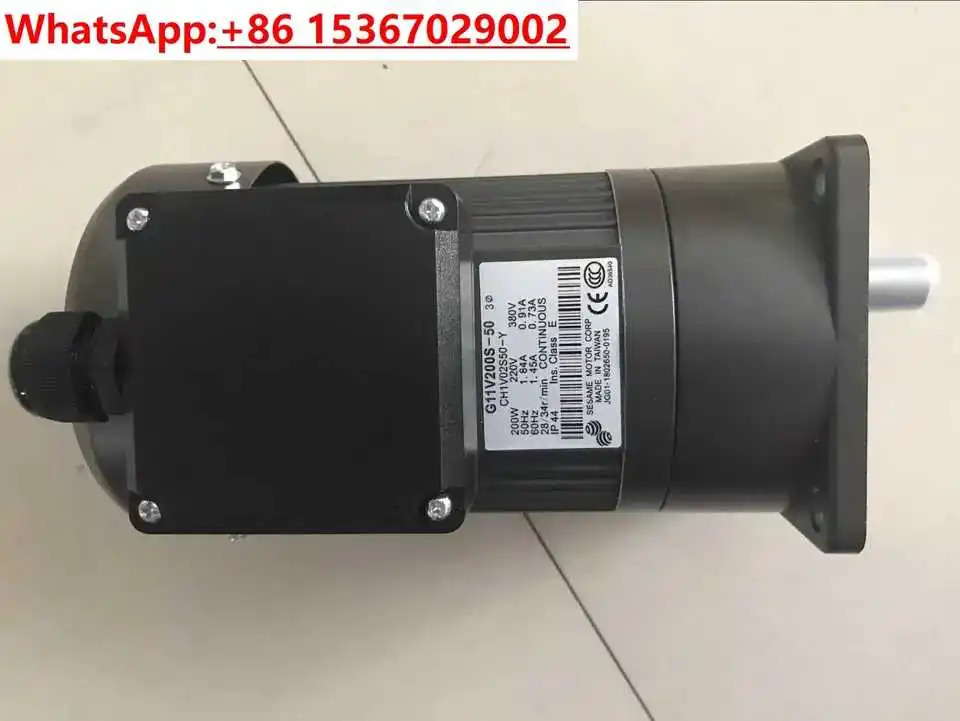 Daishixie 칩 제거 모터 G11V200S-75 G11V200S-50 G11V200S-90