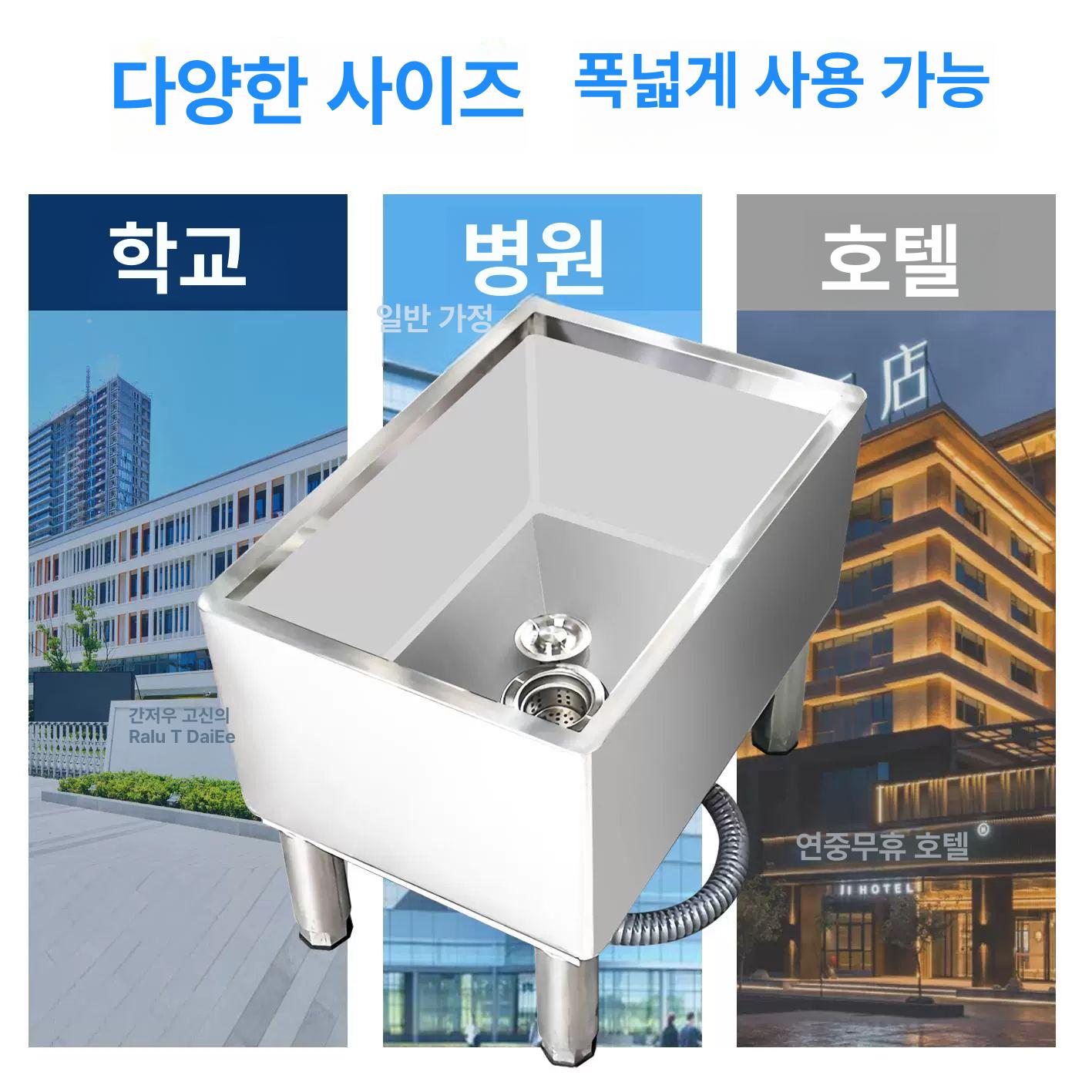 업소용 걸레빠는통 물 화장실 걸레통 탈수 청소통 트롤리 버킷 배수호스 손빨래 - 상세 이미지 4