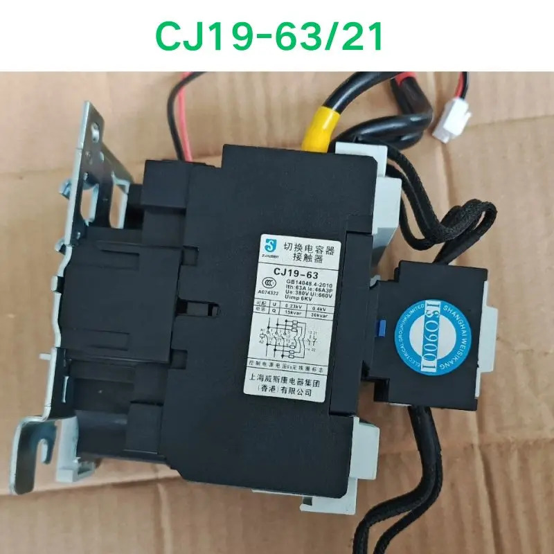 전환 접촉기 리퍼 OK CJ19-63 21 캐패시터