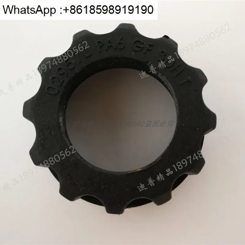 고정 유압 솔레노이드 밸브 코일 너트 잠금 캡 커버 029570PA6GF30HT R900029570