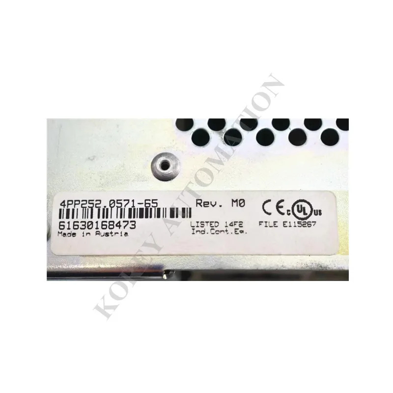운영 화면 HMI 4PP252.0571-65