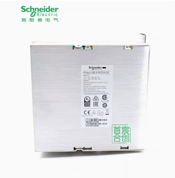 SCHNEIDER 스위칭 전원공급장치 ABL8RPS24100 전압 DC 24V 전류 10A 레일 설치