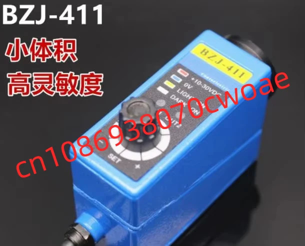 BZJ-411 녹색광 컬러 코드 센서 백 제작 기계 10-30VDC