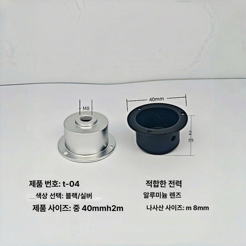 강력 자석 탈자기 보안택 제거 도난방지 자물쇠 기둥형 디태쳐 오프너 - 상세 이미지 3