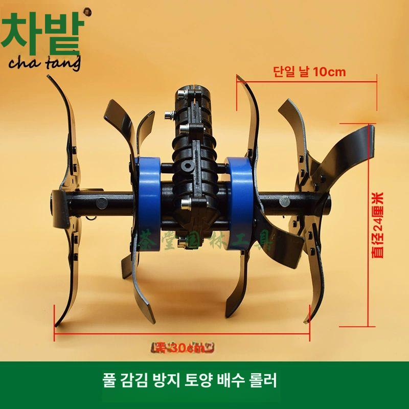 소형 예초기날 부품 교체 로타리 농업용 액세서리 필터 제초 부속품 호환 트리머 - 상세 이미지 5