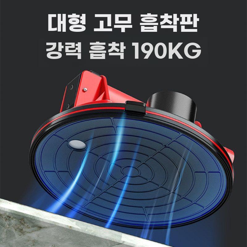 진공 흡착컵 전동 타일 흡착기 유리 리프터 대리석 석재 SC-701 전동 - 상세 이미지 2
