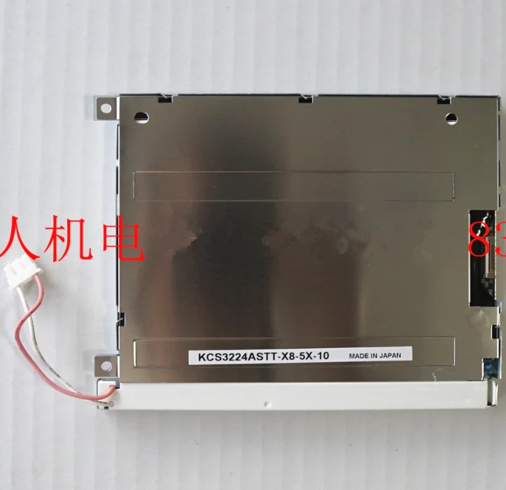 KCS3224ASTT-X8 LCD 스크린