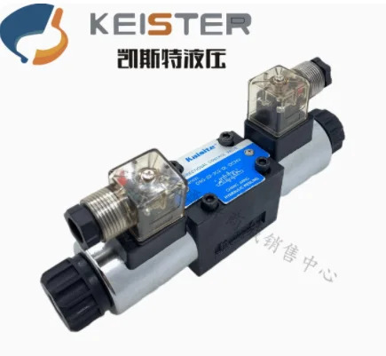 KAISITE 솔레노이드 밸브 DSG-02-3C2-DL-DC24V DSG-02-3C3 3C4 3C5 3C60 3C10 2B2-DL-DC24V DG4V-3-2A-FW-H-60H D