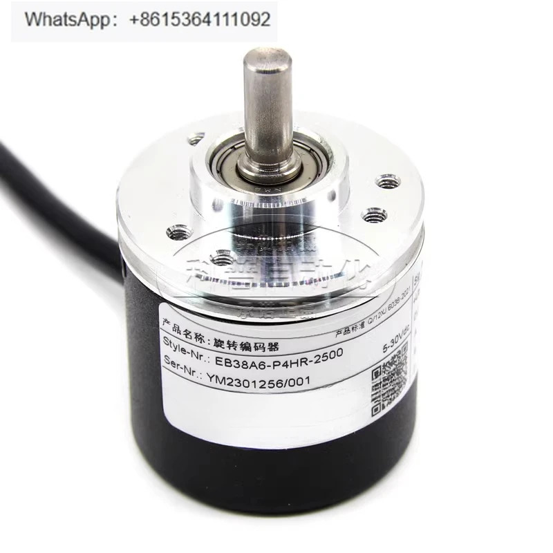 EB38A6-P4HR-2500 로터리 엔코더 2500 와이어 샤프트 직경 6mm 새 원본
