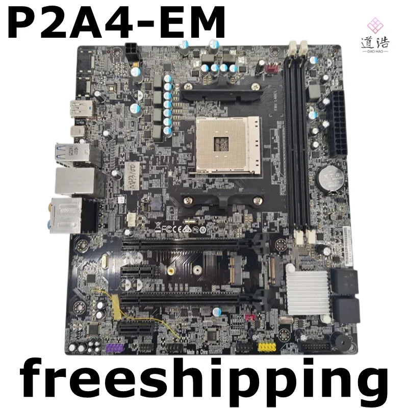 P2A4-EM V0.3 마더보드15-KX1- 010030 DDR4 메인보드 리퍼 완료 완전 작동