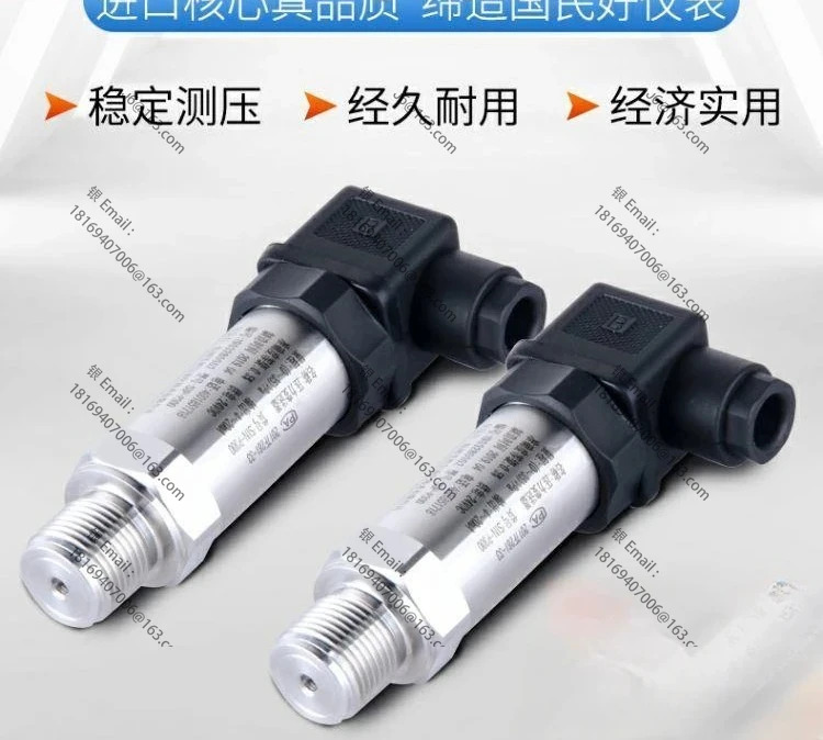 SIN-P300-B 확산 실리콘 10KPa 센서 기액 연결 고정밀 SIN-P400 트랜스미터 공동 리퍼
