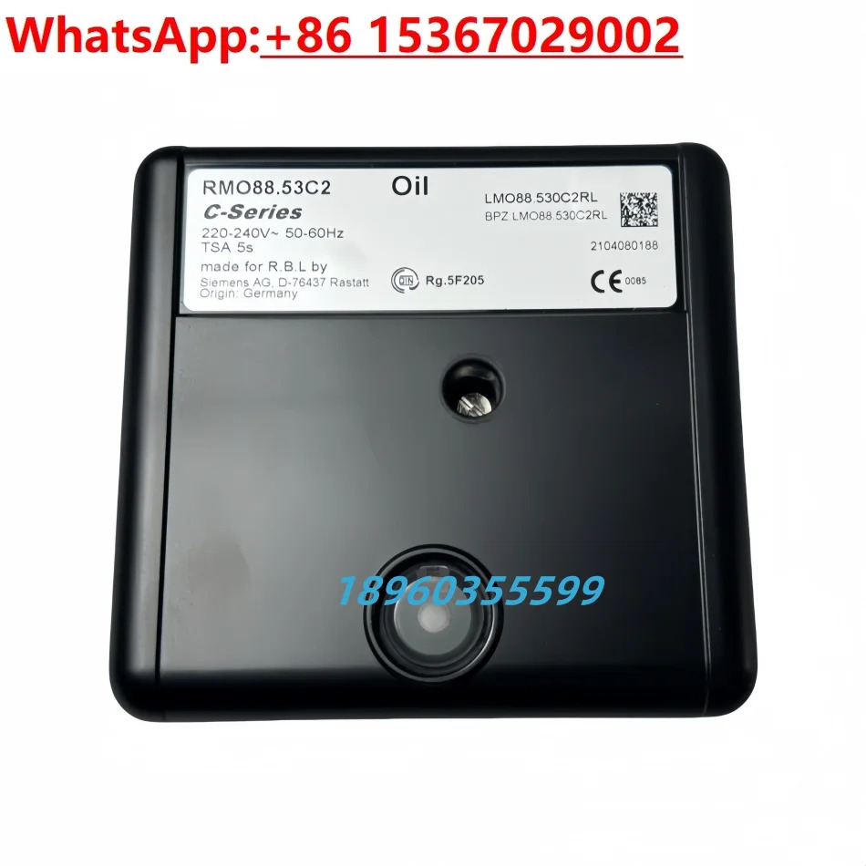 버너 점화 제어 RMG88.62C2 RMO88.53C2 RMG/M88.62A2