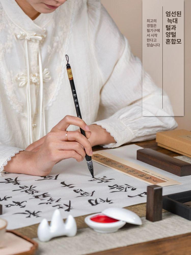 고급 캘리그래피 붓글씨 선물 서예도구 동양화 문방사우세트 서예용품 연습용 학생용 - 상세 이미지 3
