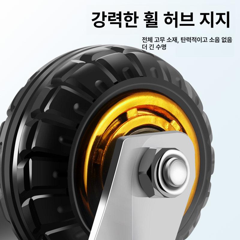 공업용 우레탄 캐스터 고하중 강철 롤러 회전 핸드카 바퀴 - 상세 이미지 5