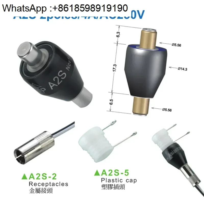 전도성 슬립 링 대만 Asiantool A2S 2방향 4A 로터리 조인트 US MERCOTAC M205