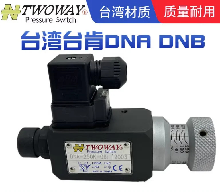 TWOWAY 압력 스위치 DNA-030K-06I DNA-040K-06I DNA-070K-06I DNA-100K-06I DNA-150K-06I DNA-250K-06I DNA-36