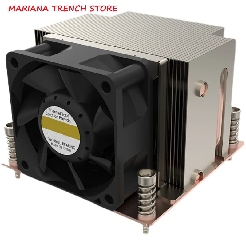 2U-V15 2U 서버 CPU 라디에이터 소켓 LGA-1700 크기 구멍 간격 78x78mm 91x90x65.5mm