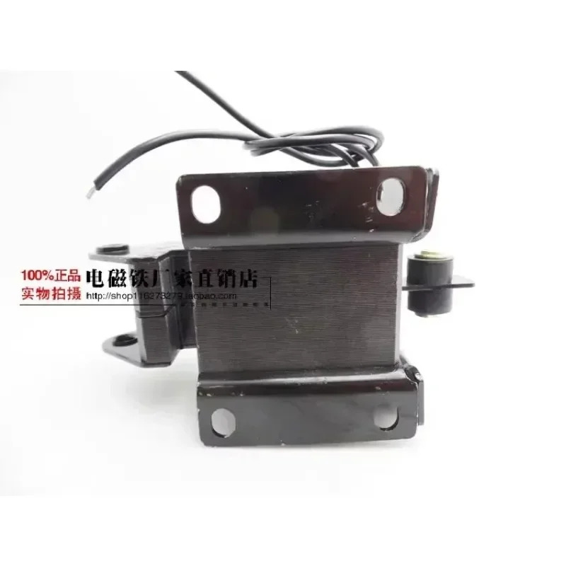 AC 트랙션 전자석 SA-36024kg 트래블 20mm 40N 전체 구리선 레벨 a