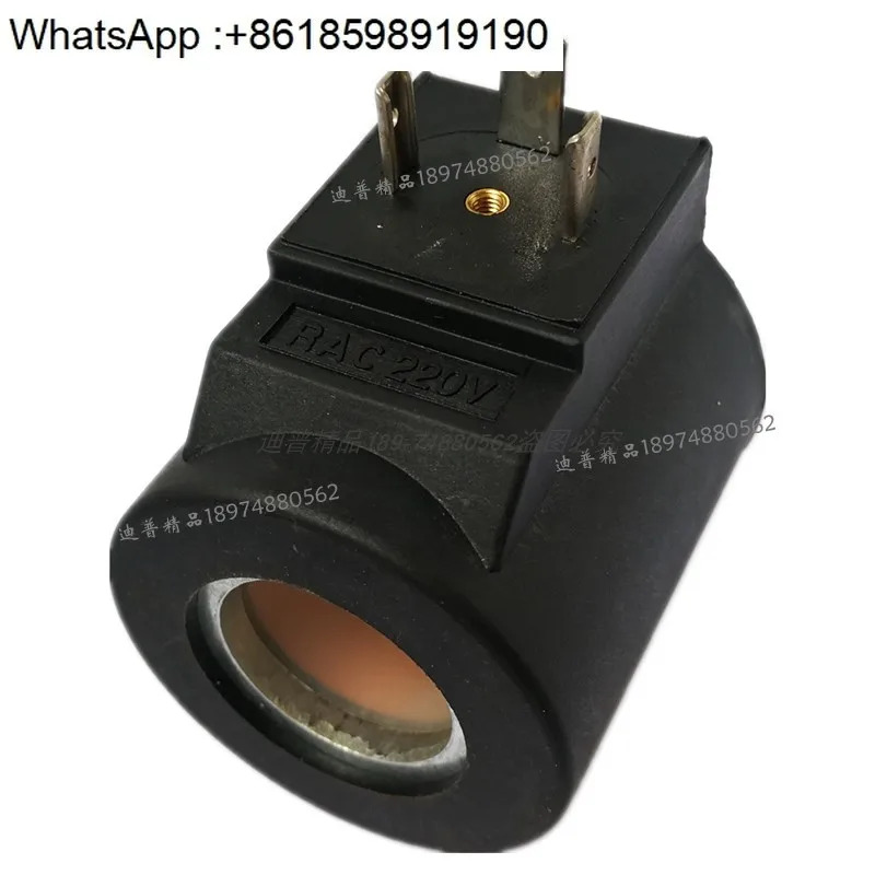 유압 코일 RAC220V AC 솔레노이드 밸브 B220VAC AC220V ACB220V 24VDC 28