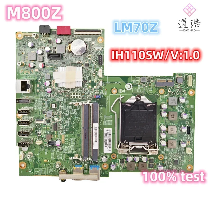 14072-1 Lenovo호환 ThinkCentre M800Z AIO 마더보드 IH110SW/V1.0 LM70Z 03T7504 LGA 1151 DDR4 메인보드 완전 작동 리퍼