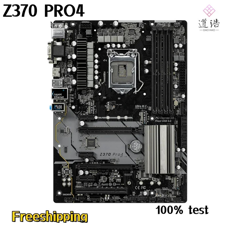 ASRock호환 Z370 PRO4 마더보드 64GB HDMI PCI-E3.0 M.2 LGA 1151 DDR4 메인보드 완전 작동 리퍼