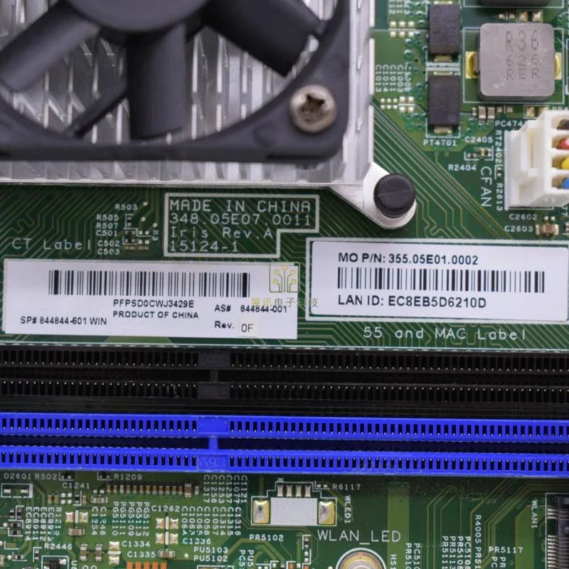 hp호환 파빌리온 460-A 510-A 마더보드 A6-7310 CPU15124-1 844844 -001 -601 DDR3 메인보드 리퍼 완료 완전 작동
