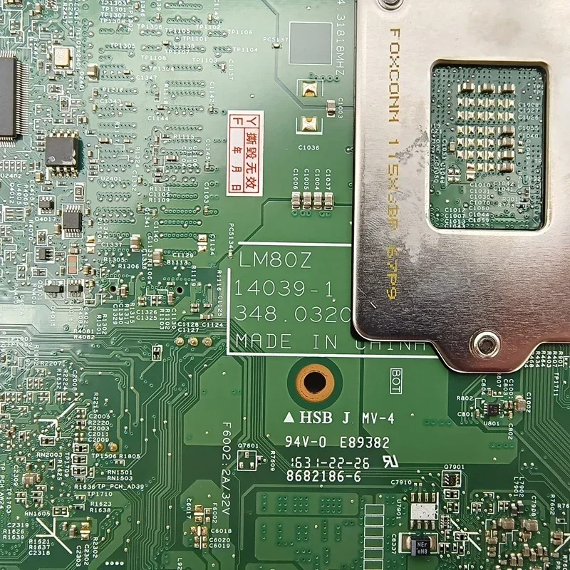 14039-1 Lenovo호환 M8350Z AIO 마더보드01GJ001 IH110SWG/V1.0 LM80Z 메인보드 완전 작동 리퍼