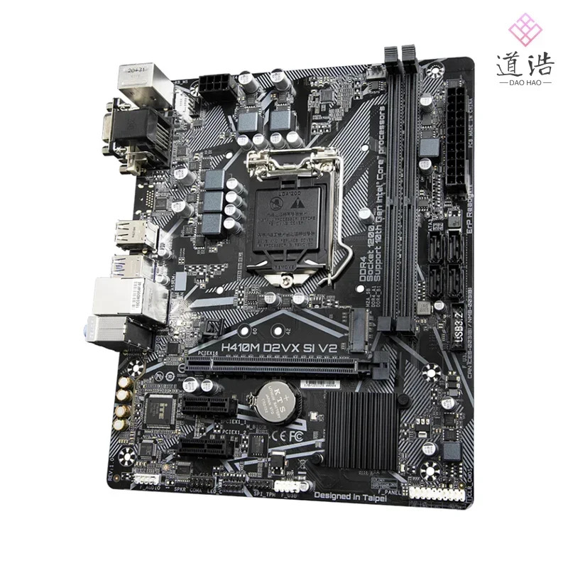 H410M D2VX SI V2 마더보드 64GB LGA 1200 DDR4 마이크로 H410 메인보드 완전 작동 리퍼