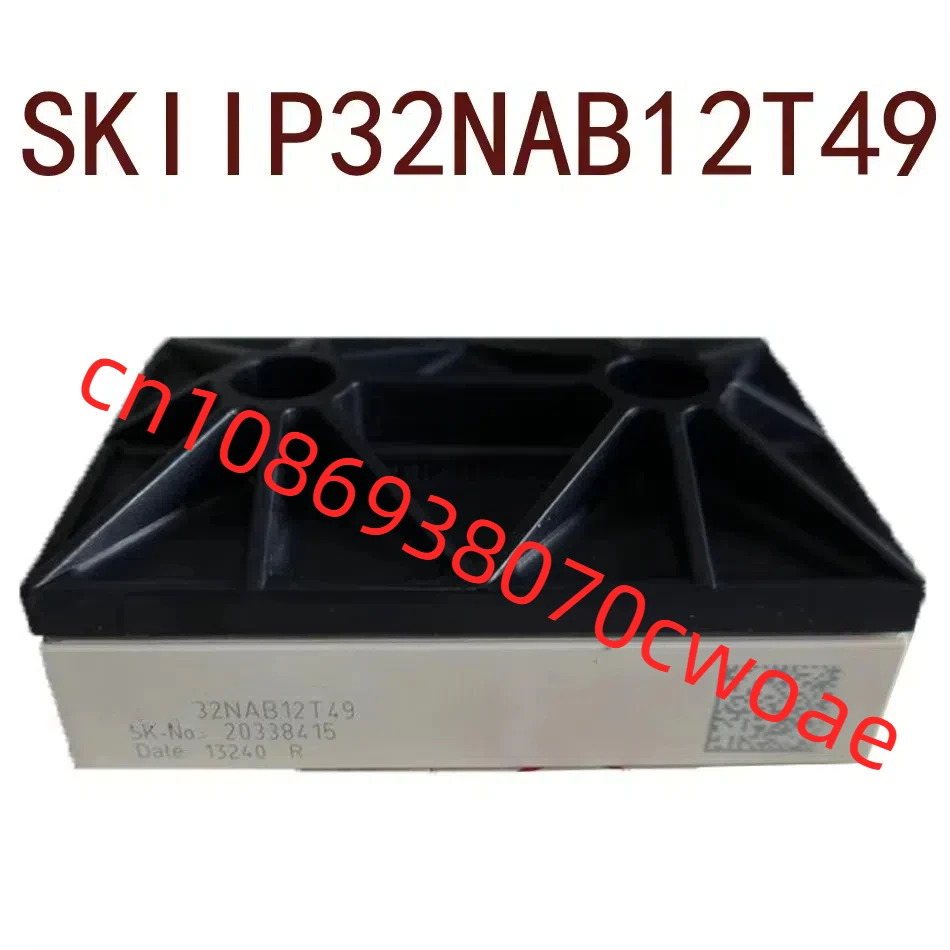 원본-- SKIIP32NAB12T49 현장