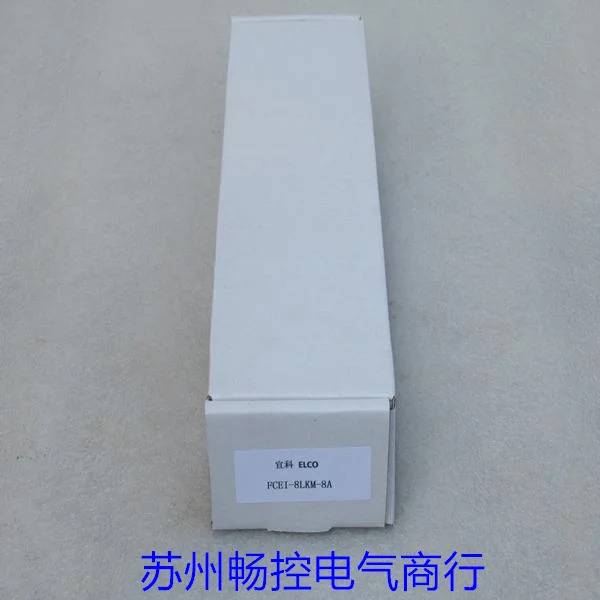 Yike ELCO 모듈 FCEI-8LKM-8A 포장
