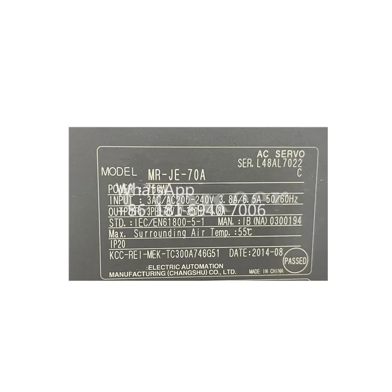 MR-JE 시리즈 서보 드라이버 MR-JE-10A MR-JE-70A 신