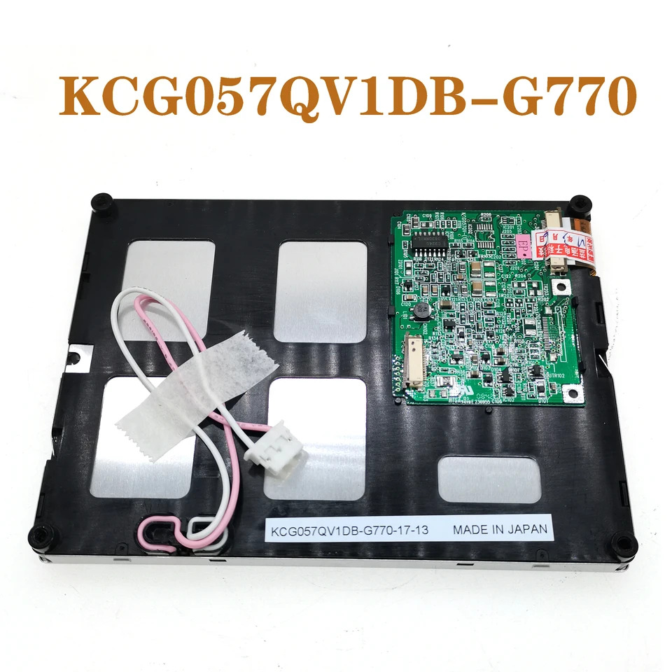 KCG057QV1DB-G770 LCD 스크린