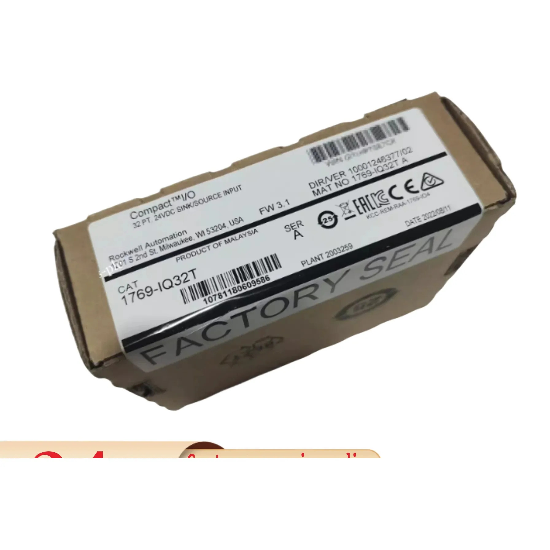 원본 1769-PB4 1769-IQ32 1769-IQ32T 1769-IB32 모듈.