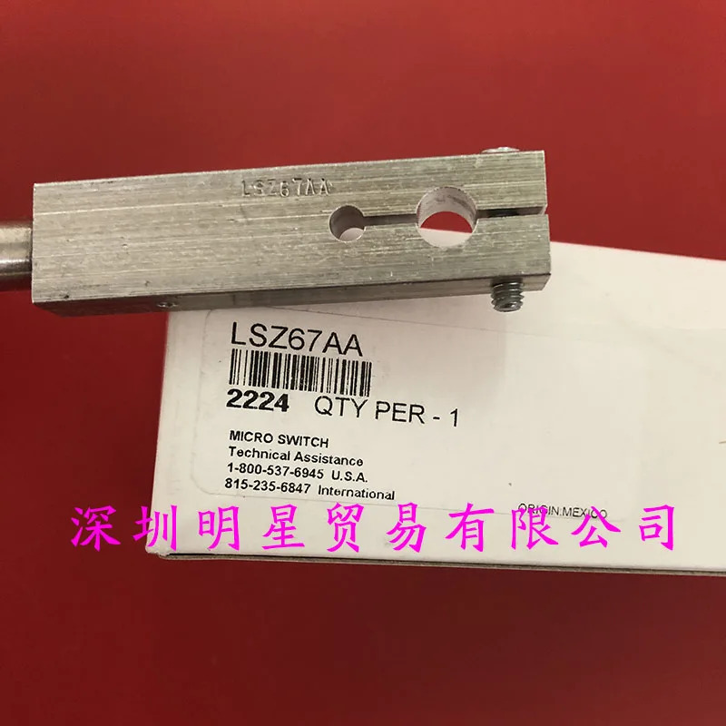 하니웰 리미트 스위치 LSZ67AA 1 페널티스트로크