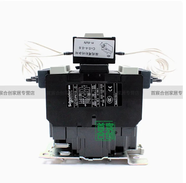 슈나이더 커패시터 접촉기 LC1DPK12M7C LC1DWKM7C 코일 전압 AC220V