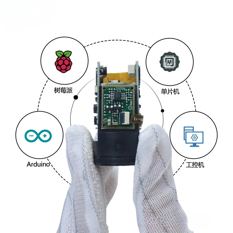 보드 속도 펄스 측정 모듈 USB 열 이미징 통합 700 미터 장거리 센서
