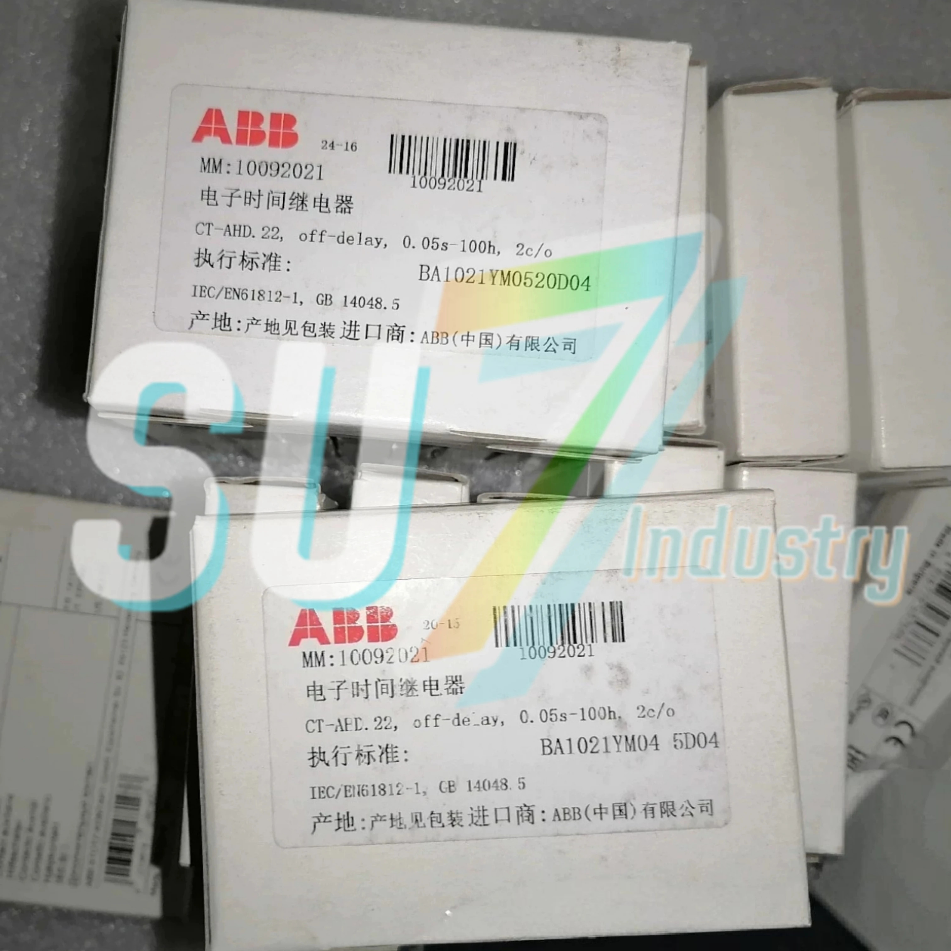 타임 릴레이 원본 CT.MFD.12 E234 CT-AHC.12 CT-AHD.12 CT-AHD.22 1SVR500110R0100 CT-AHS.22S CT-ARC.12