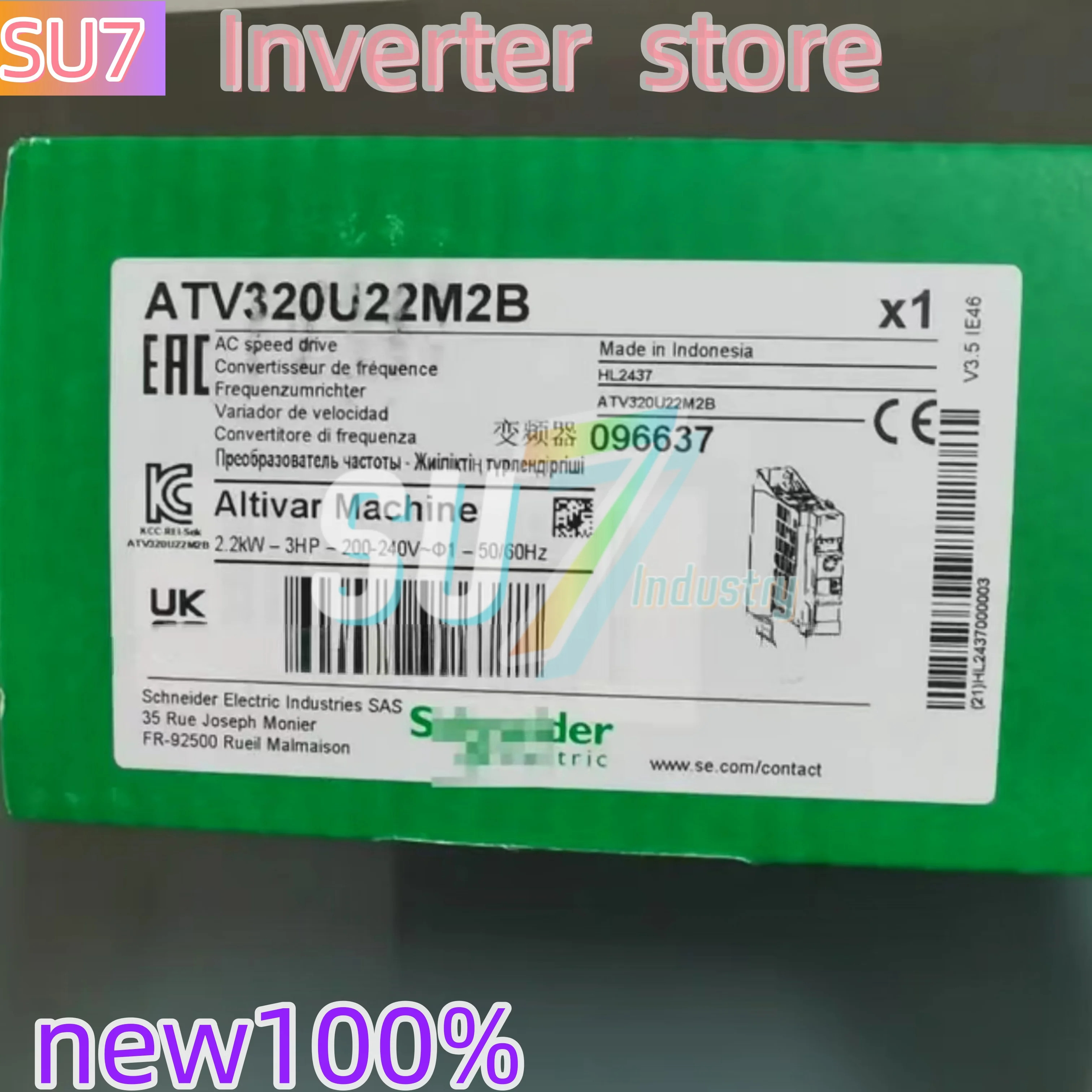 ATV320U22M2B ATV320U22M2C 인버터 새 - 가변 주파수 드라이브 산업 제어 장비