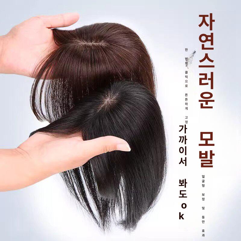 여성 부분가발 내추럴 옆머리 스타일 자연스러운 탈모 커버용 헤어피스 볼륨감 있는 가발 - 상세 이미지 3
