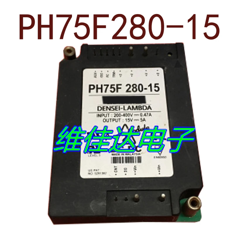 오리지널 PH75F280-15 DC300V-15V75W 5A 현장