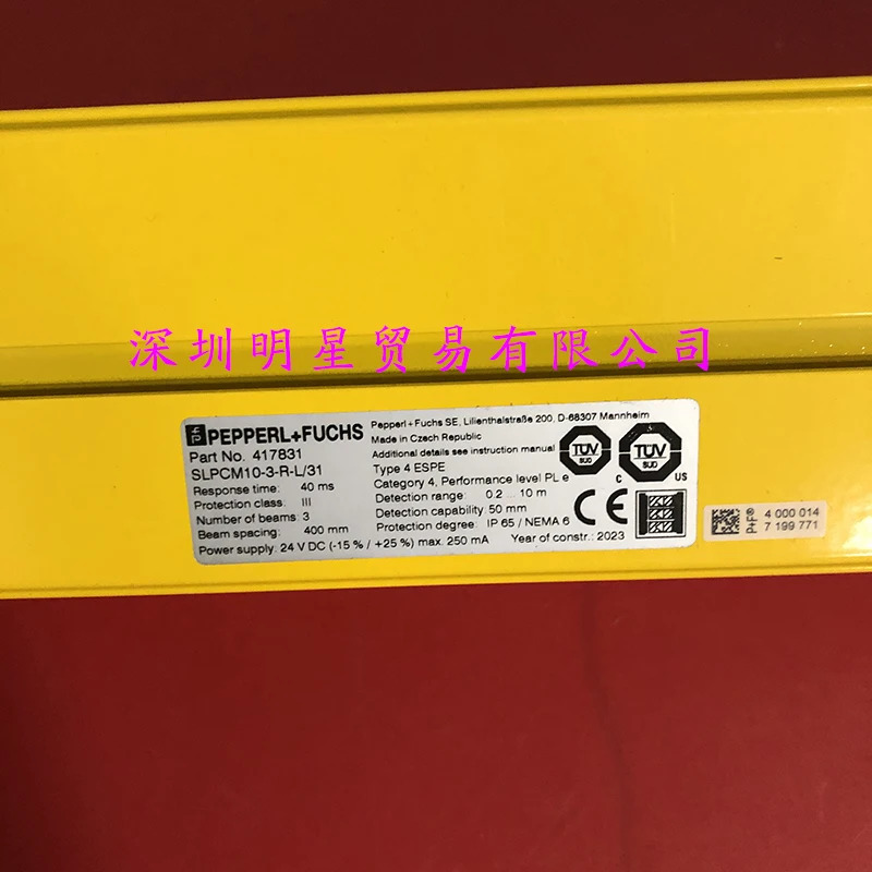 P F Pepperl Fuchs SLPCM10-3-R-L/31 417831 안전 라이트 것개