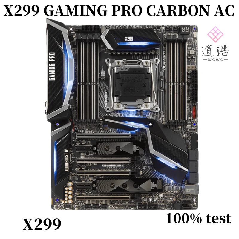 X299 GNG PRO 카본 AC 256GB LGA 2066 DDR4 M.2 마더보드 리퍼 완료