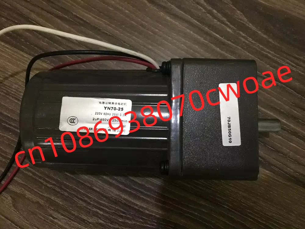 3 라YN70 linix 기어박스 조정 가능속도 가역 모터 다양감속비 옵션 YN70-25 220V