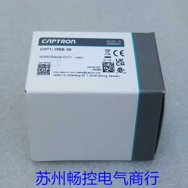 CAPTRON Kaibenlong 스위치 CHT1-159B-30 포장 신