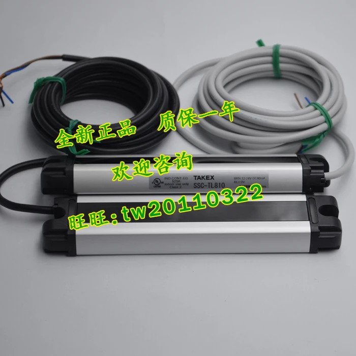 다케나카 타넥스 라이트 센서 SSC-T810 일본