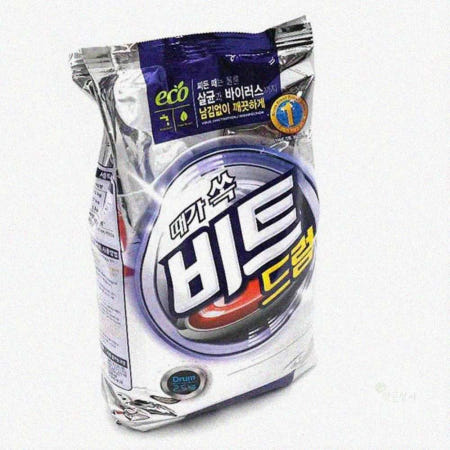 YGSA 드럼세탁기 강력 세척 가루세제 2.5kg 드럼세탁기세제