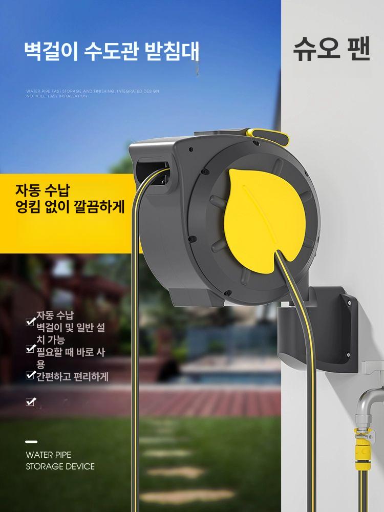 정원 관수용 고압 워터릴 자동 롤식 호스 마당 물 공급 농업용 분무 장비 이미지 6