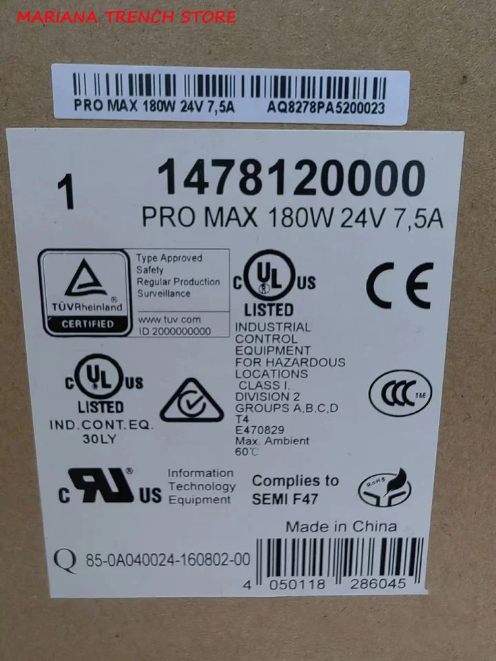 1478120000 스위치 모드 전원공급장치 PRO MAX 180W 24V 75A