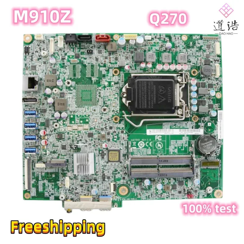 Lenovo호환 ThinkCentre M910Z AIO 마더보드 IQ270SV REV1.0 01GJ185 01LM068 DDR4 Q270 메인보드 완전 작동 리퍼