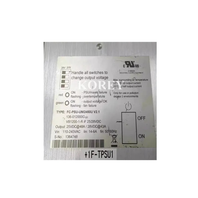전원공급장치 FC-PSU-UNI2450U V2.1 하시기 바랍니다